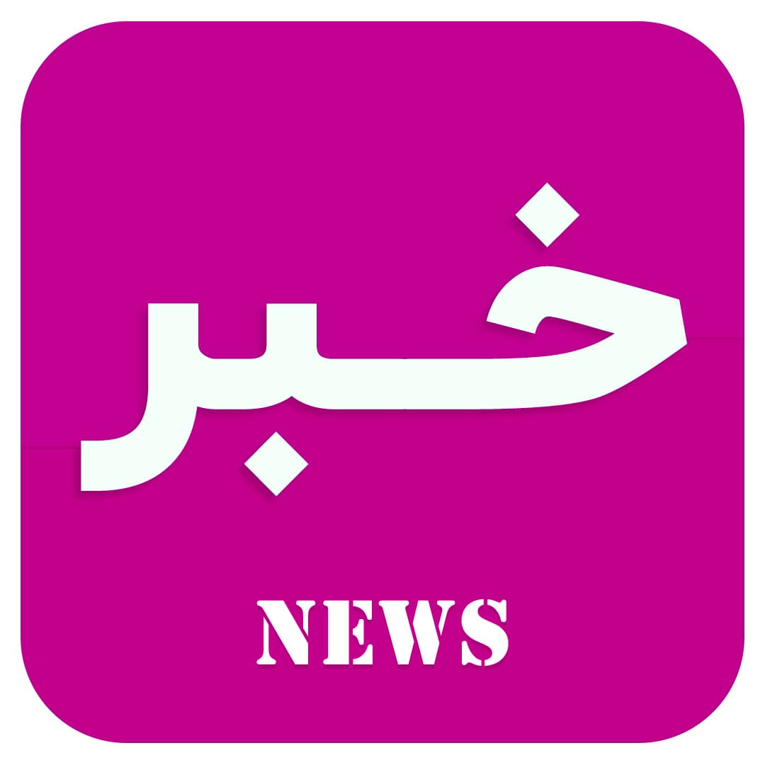 فعالیت‌های فوق برنامه بعد از مدرسه