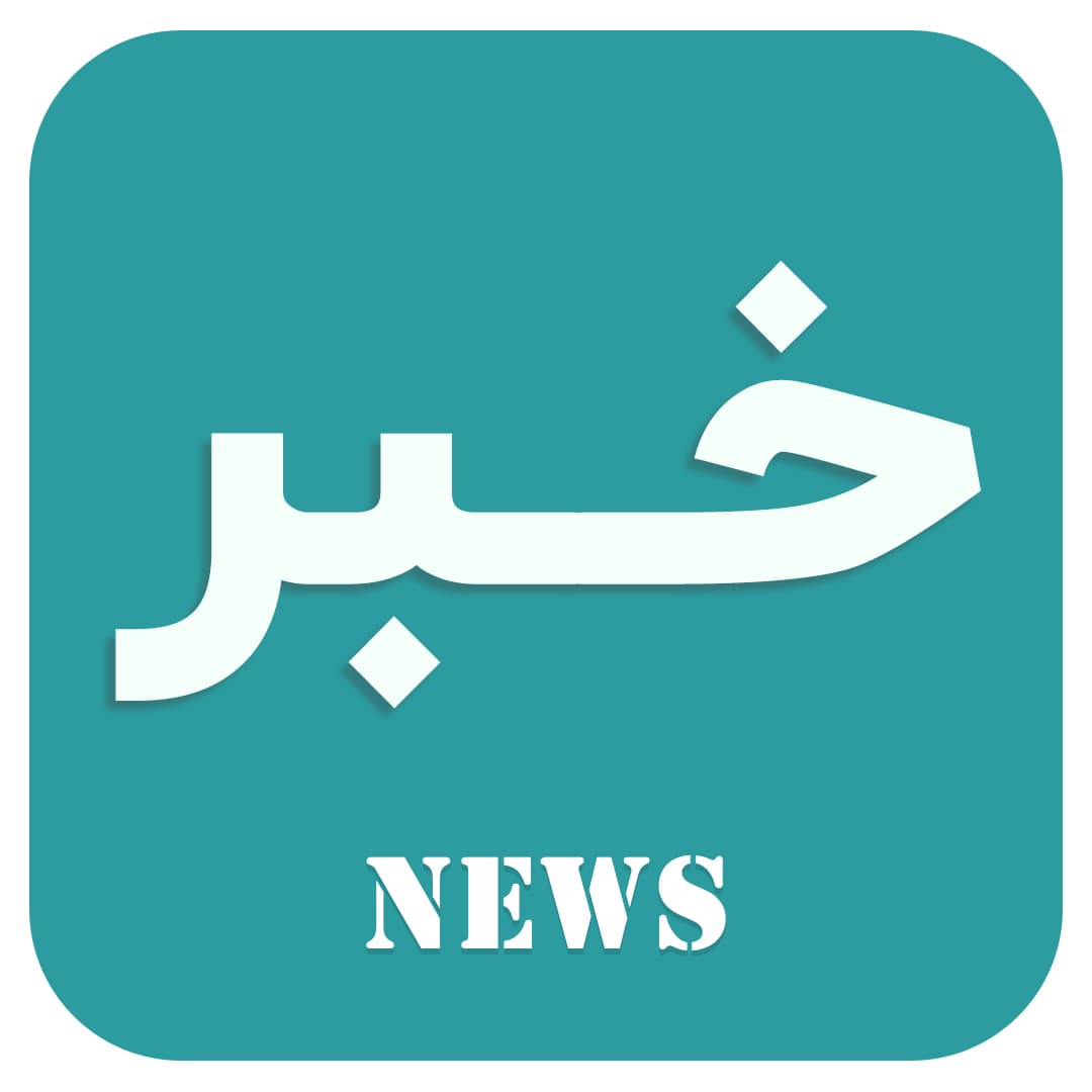  پیش دبستان و خانه بازی شادکنک